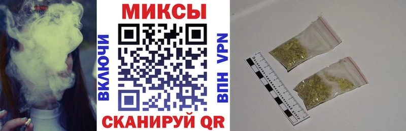 сколько стоит  Ветлуга  мориарти формула  Бутират буратино 