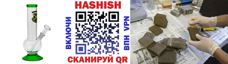 ГАШ убойный  Ветлуга 