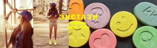 прущие крисы Алексин