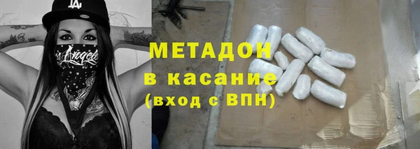 прущая мука Алексеевка