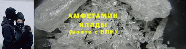 сатива Алзамай