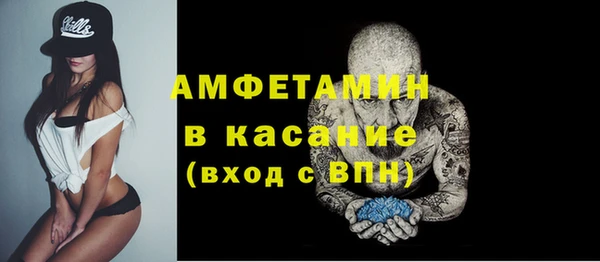 МДПВ Сосновый Бор