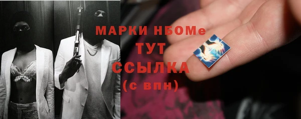 сатива Алзамай