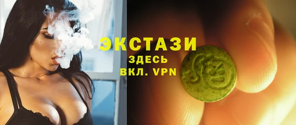прущая мука Алексеевка