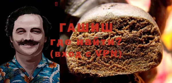 прущая мука Алексеевка