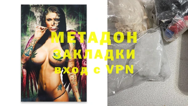 сатива Алзамай