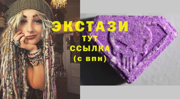 сатива Алзамай