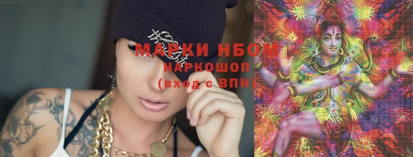 прущая мука Алексеевка